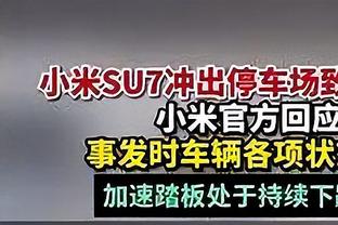 拜仁总监谈阿方索续约：已经有过会谈，看看未来几周会发生什么