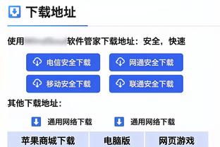 手感火热！格兰特半场8中6&三分4中4砍下20分5板3助