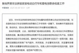 罗马诺：拜仁、阿森纳关注弗林蓬，球员愿意转会&可能明夏离队