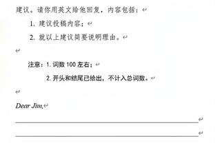 今日掘金vs76人 约基奇&穆雷&戈登&波普&小波特大概率出战