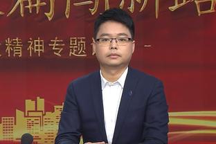 媒体人：若特鲁西埃执教国足会好些？扬帅下课后国脚才敢说真相