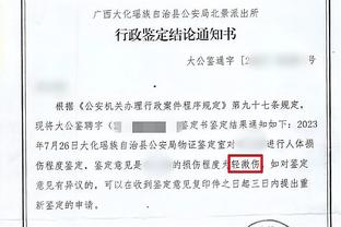 开云网页版官方网站入口截图4