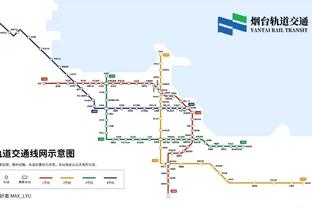 米兰市长：可以考虑把圣西罗卖给米兰双雄，希望翻修工程尽快开始