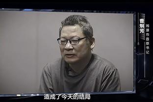 半岛全网体育app下载安装截图2